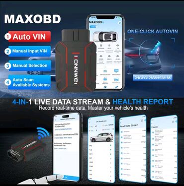 Alati za automobile: Novo -KONNWEI MAXOBD Bluetooth OBDII za IOS Android MAXOBD Bluetooth — 9