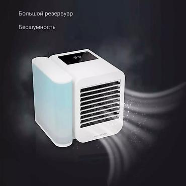 Настольный кондиционер Xiaomi Microhoo Personal Air Conditioning Fan