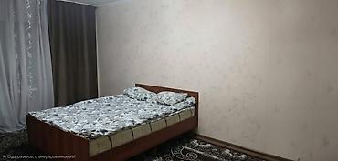 four seasons guest complex: Посуточная аренда квартир — 3