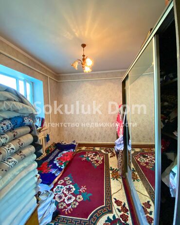 Продажа домов: Дом, 148 м², 6 комнат, Агентство недвижимости — 10