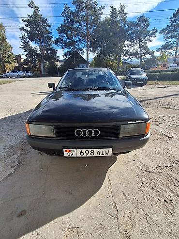 Audi 80: 1987 г., 1.8 л