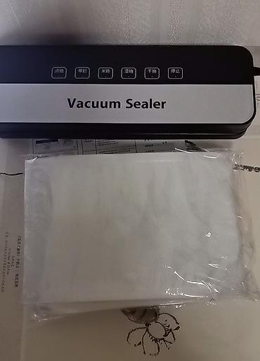 вакуумный пакет купить: Вакууматор Vacuum Sealer (100шт пакетиков)— компактный настольный — 2