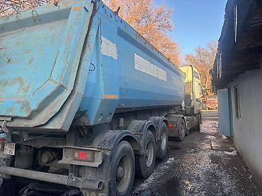 Грузовики: Самосвальный автопоезд: тягач DAF XF95 с полуприцепом ТОНАР. Мощный — 4
