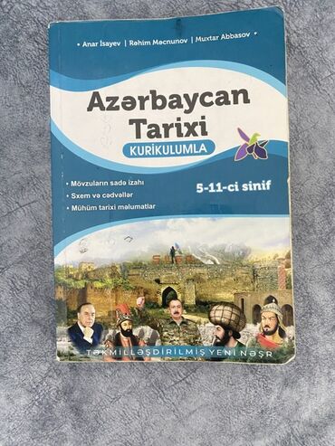 Məhsul: “Azərbaycan Tarixi – Kurikulumla” kitabı (5–11-ci sinif)
