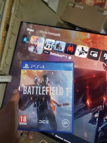 Игры для PlayStation: Battlefield 1 для ps4/ps5 в идеальном состоянии полностью проверен