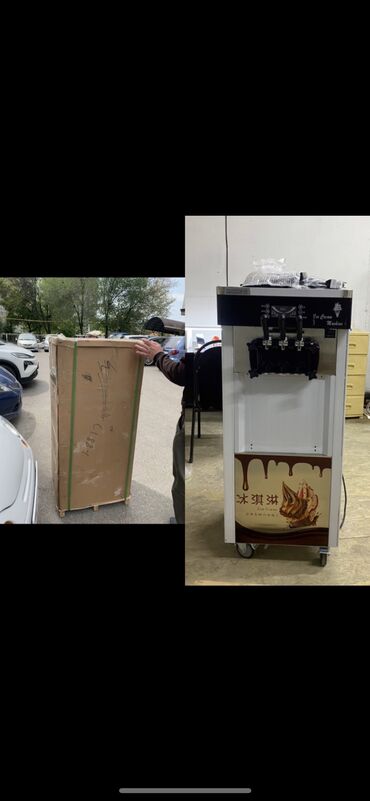холодильный склад: Марожный аппарат сатылат 110000 кеми бар