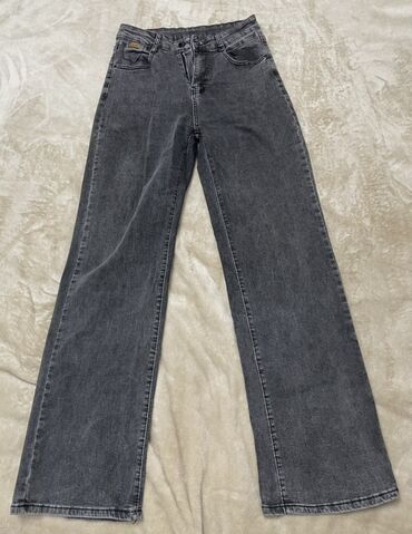 Women's Pants: Geniş kəsimli tünd boz cins şalvar 🎁20 yanvar metro çıxışı ödənişsiz
