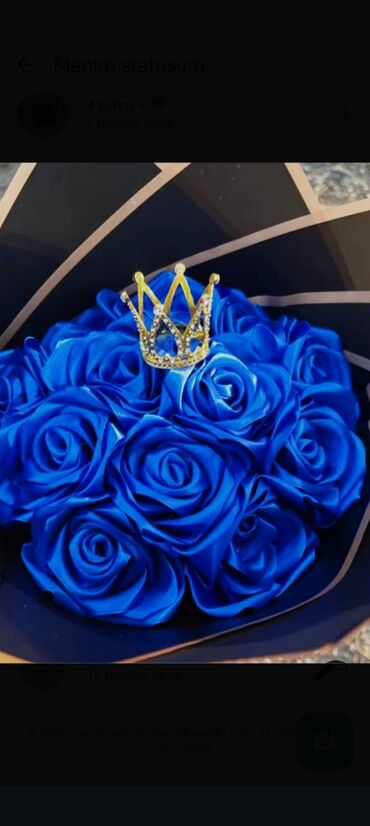 Buket güllər: Məhsul: Zərif dekorativ güllərdən hazırlanmış buketlər - Material — 18