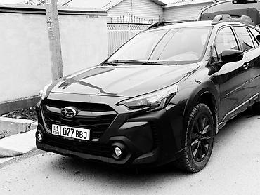 Subaru: Subaru Outback: 2023 г., 2.5 л, Вариатор, Бензин — 1