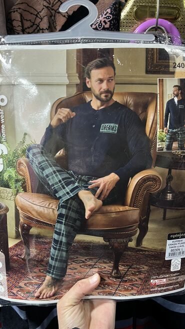 Домашние костюмы: Мужской домашний костюм, Все размеры, Новый, Платная доставка, Самовывоз — 24