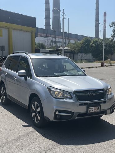 субару outbek: Subaru Forester: 2.5 л | 2017 г. | 110000 км | Внедорожник