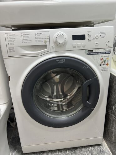 автомат машинка стиральная: Стиральная машина Hotpoint Ariston, Б/у, Автомат, До 6 кг