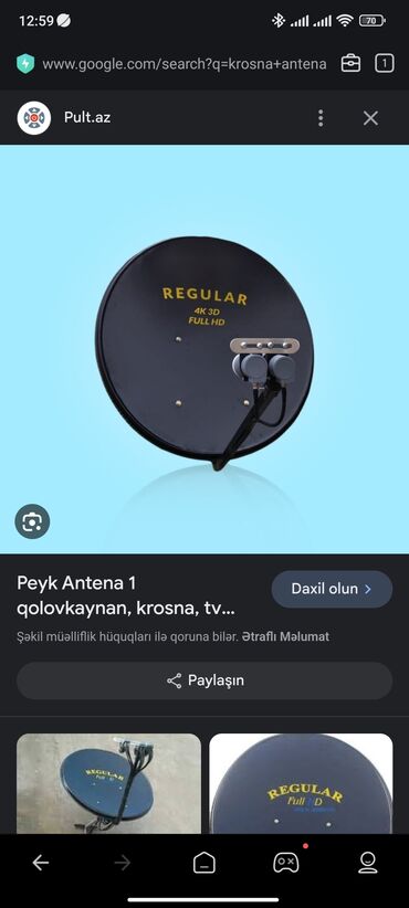 android tv: Ehtiyac yoxdu deye satilir.55azn