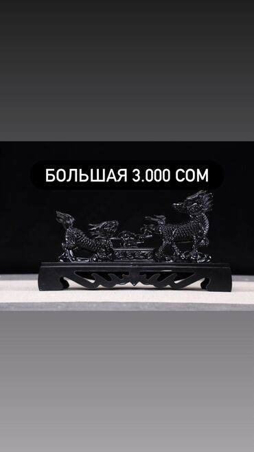 Коллекционные ножи: Катана Стальные Сувенирные Мечи Катаны из разных сталей (Порошковая — 8