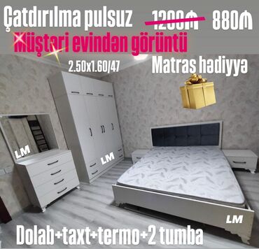 купить мебель для офиса бу: *Yataq dəsti* *Sifarişlə və yeni* Qiymət : *880₼* Dəstə daxildir