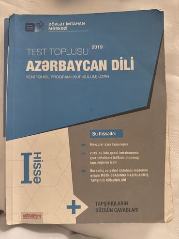 Kitablar, jurnallar, CD, DVD: AZƏRBAYCAN DİLİ Test Toplusu I və II hissə və Riyaziyyat Test Toplusu