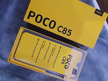 xiaomi poco c85: Poco C85, Новый, цвет - Фиолетовый — 1