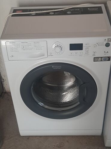 холодилник домашный: Кир жуучу машина Hotpoint Ariston, Колдонулган, Автоматтык, 7 кг чейин, Толук өлчөм