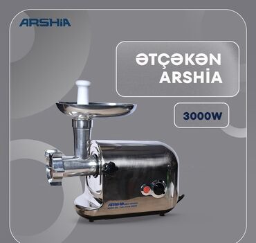 ət maşınları: Ət çəkən maşın Arshia, 3000 Vt, Revers ilə, Yeni