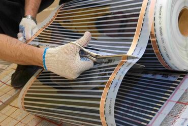 сколько стоит оперативная память: Электрический обогреватель Инфракрасный