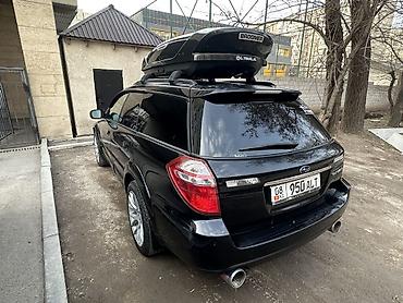Subaru: Subaru Legacy: 2004 г., Автомат, Универсал — 12