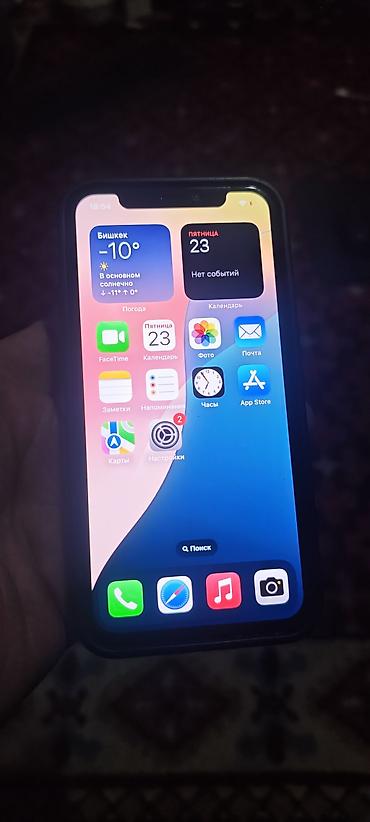 Apple iPhone: IPhone 11 Pro, 256 ГБ, Графит, Чехол at lalafo.kg — 1 Apple iPhone: IPhone 11 Pro, 256 ГБ, Графит, Чехол — 1