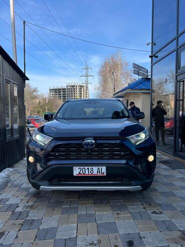 Toyota: Toyota RAV4: 2020 г., 2.5 л, Бензин