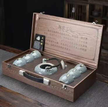 мешочки для подарков: Набор для Китайских чайных церемоний. Цвет: Небесно голубой Принт