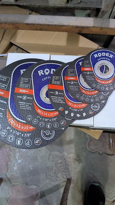 Режущие отрезные диски RODEX для металла (углошлифовальные машины) at lalafo.kg Режущие отрезные диски RODEX для металла (углошлифовальные машины)