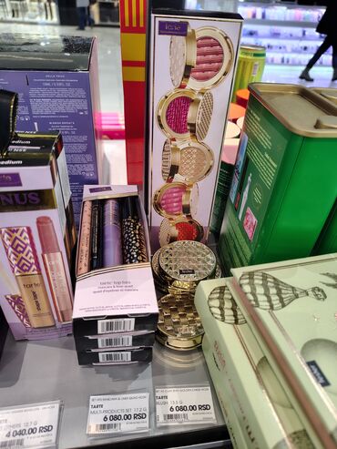 Šminka: Sephora kozmetika i šminka Na istaknite cene na slici dodate — 12