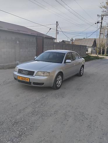 Audi: Audi A6: 2003 г., 2.4 л, Механика, Газ, Седан — 9