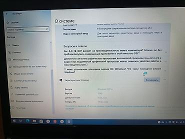 tripp lite: Ноутбук Acer Aspire TimelineX. Компактный ноутбук в классическом — 7