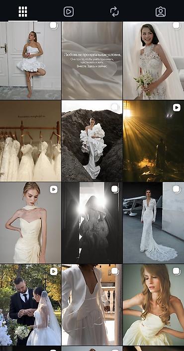 Интернет реклама: Instagram, Facebook, Консультация, Анализ, Разработка дизайна — 11