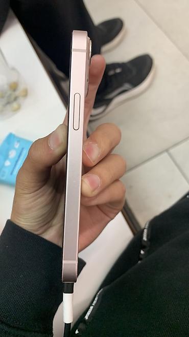 nintendo switch lite бу: IPhone 13 mini, Новый, 128 ГБ, Розовый, Кабель, 72 % — 5