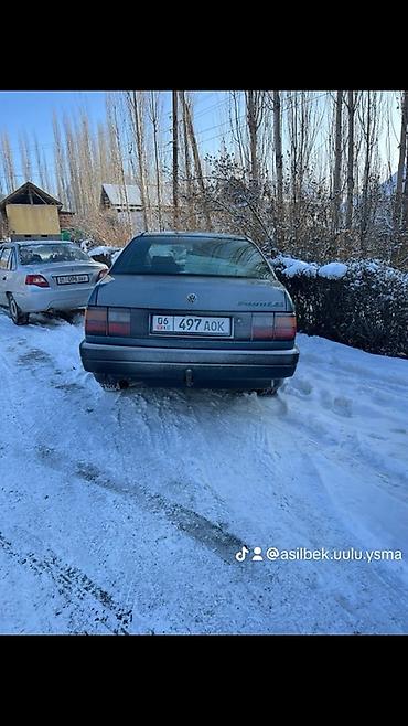 Volkswagen: Volkswagen Passat: 1988 г., Седан — 2