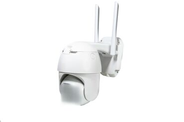 lidl vertikalna pegla: Brand: UGD |x|x Model: IP kamera UGD A18XM-2MP-4G-EU |x|x Price: 8130