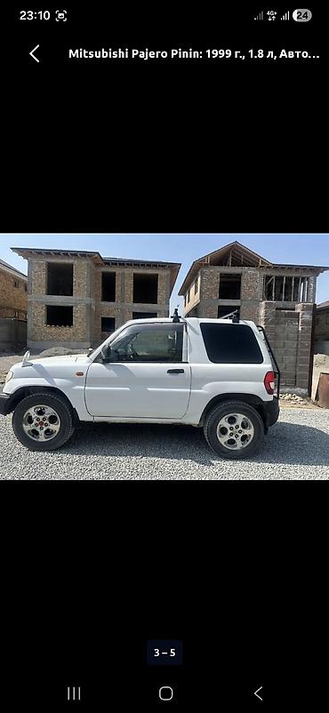 padjero mini: Mitsubishi Pajero Pinin: 1999 г., 1.8 л, Автомат, Бензин, Внедорожник — 1