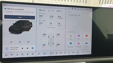 Voyah: Voyah : 2024 г., Гибрид, Кроссовер — 4