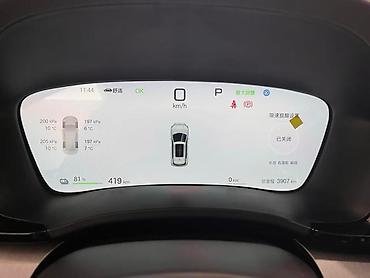 BYD: BYD Song Plus: 2025 г., Автомат, Электромобиль, Кроссовер — 8