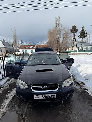 Subaru: Subaru Legacy: 2004 г., Автомат, Седан — 5