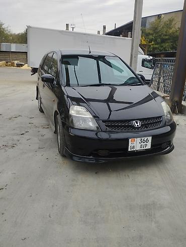подлокотники хонда стрим: Honda Stream: 2002 г., 2 л, Автомат, Газ, Минивэн — 1