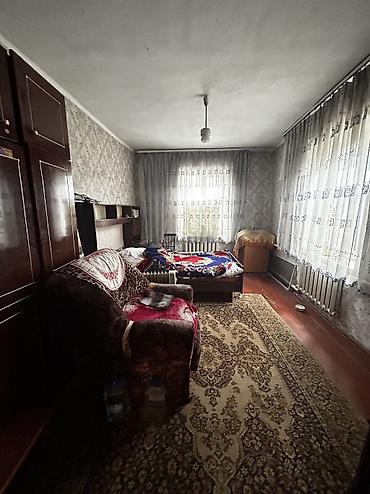 Продажа коттеджей и домов: СРОЧНО 🚨 *Продается участок 7,5 по красной книге* 📍Расположение :с — 9