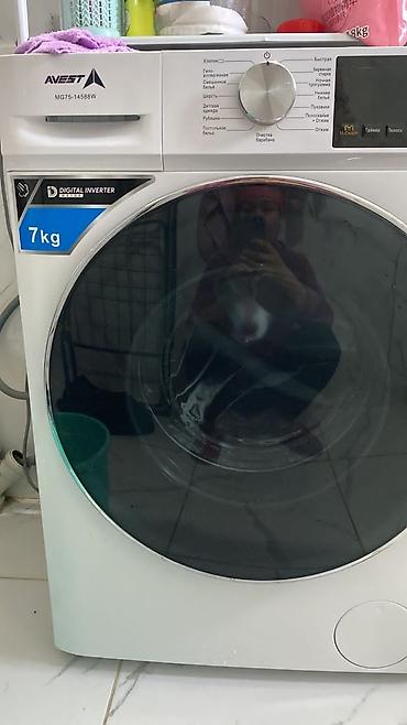 Ремонт стиральных машин: Ремонт стиральных машин любой сложности Выезд мастера на дом по — 6