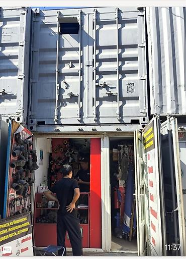 куда: Продаю 2х этажный контейнер,расположенный на рынке Кудайберген,первый — 1