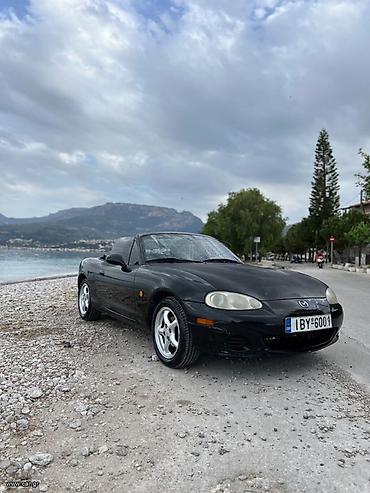 Mazda: Νίκος — 2