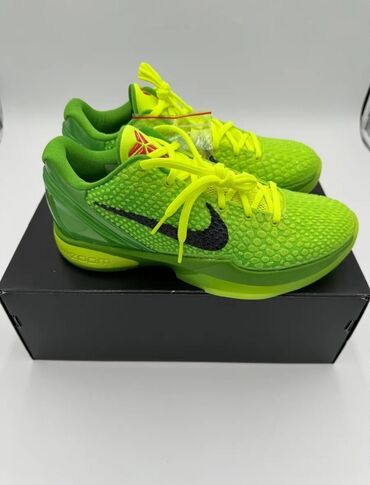 hit cene obuca kragujevac novi modeli: Trainers, Nike, size - 46.5