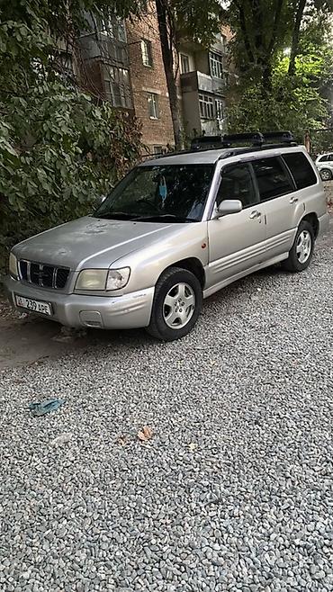 субари аутбак: Subaru Forester: 2000 г., Универсал — 2