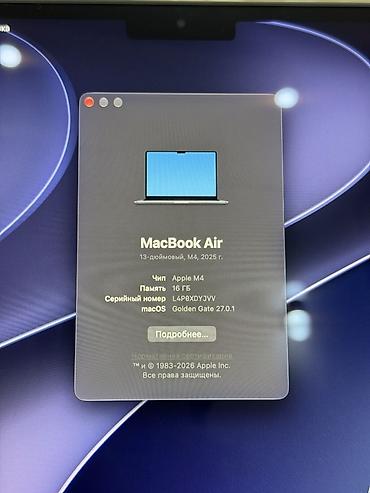 macbook pro (13 inch, mid 2012): MacBook Air 13 M4 16/256gb Midnight (2025) В идеальном состоянии — 5