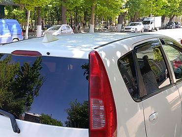 Mitsubishi: Mitsubishi Colt: 2004 г., 1.5 л, Вариатор, Бензин, Хэтчбэк — 13