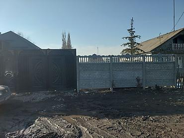 Продажа коттеджей и домов: Продается жилой дом с участком. Описание дома:Срочно Срочно Срочно — 11